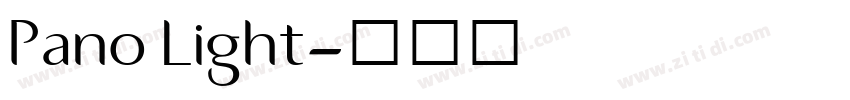 Pano Light字体转换 Pano Light字体转换